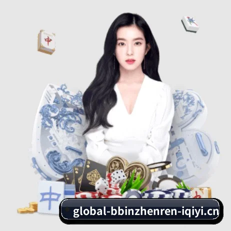 bbin真人 APP